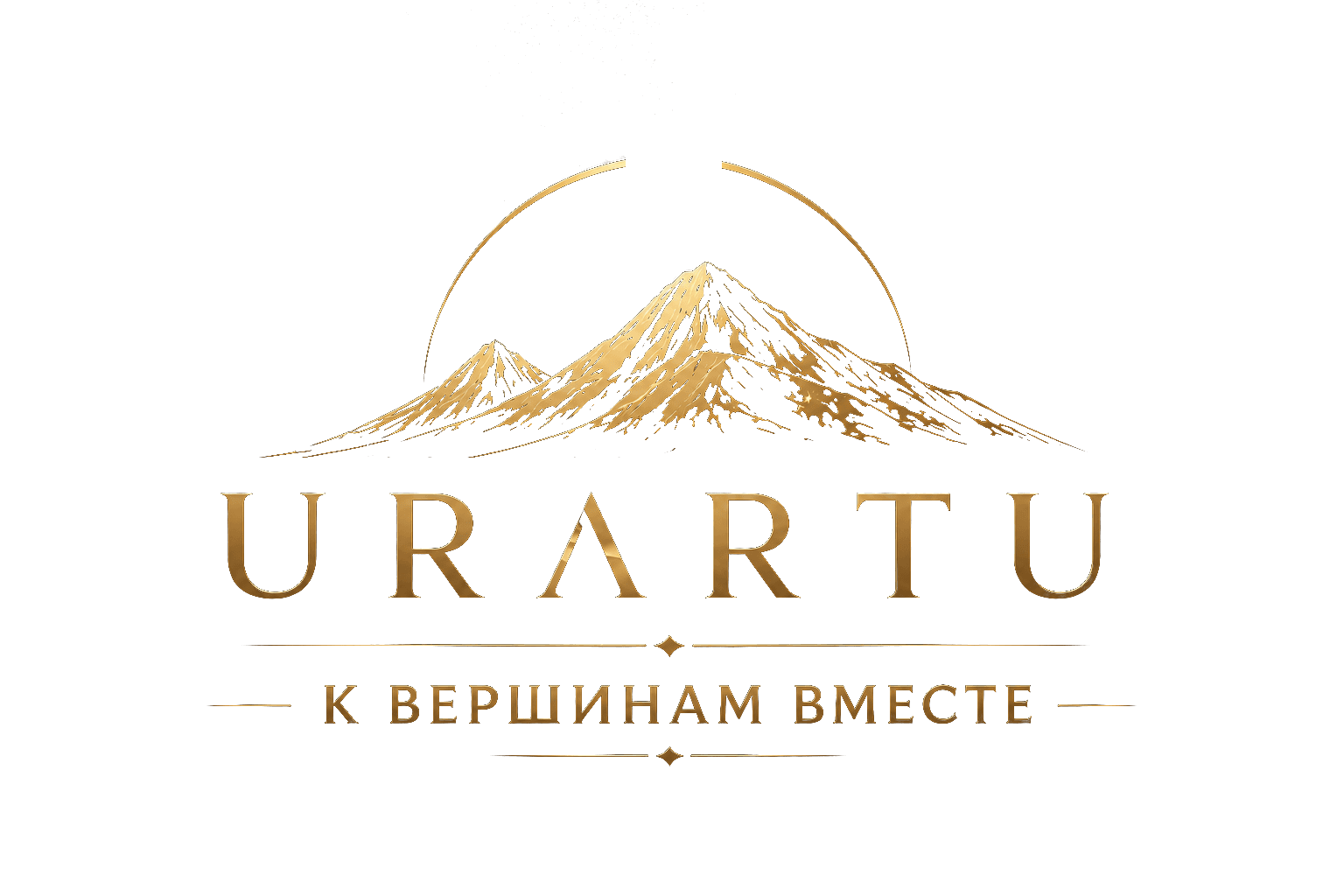 URARTU